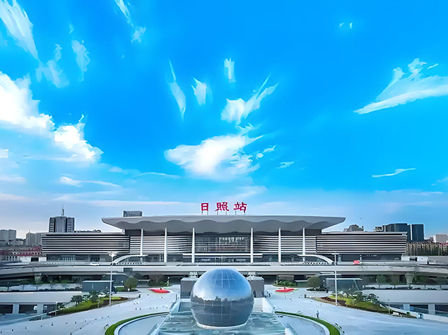 Rizhao Station