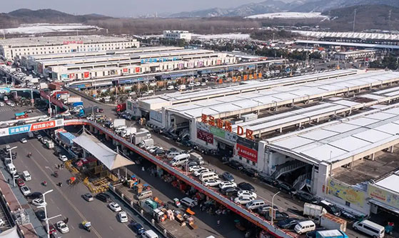 Jiangning Agricultural and Sideline Products Logistics Center