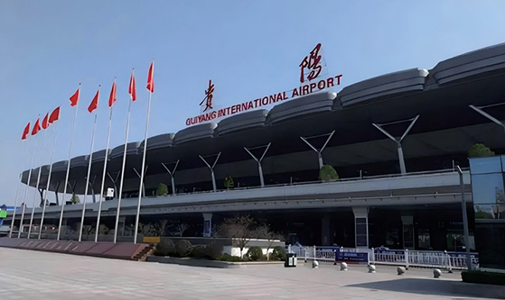 Guiyang Longdongbao Airport