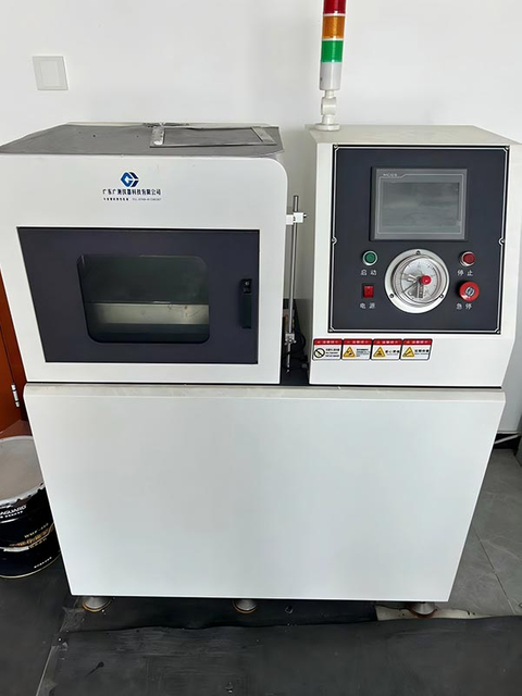 Plate Rheometer
