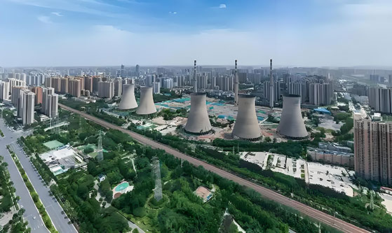 Zhengzhou Power Plant