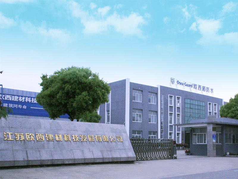 Jiangsu Oseaguard Technology Co. Ltd. 