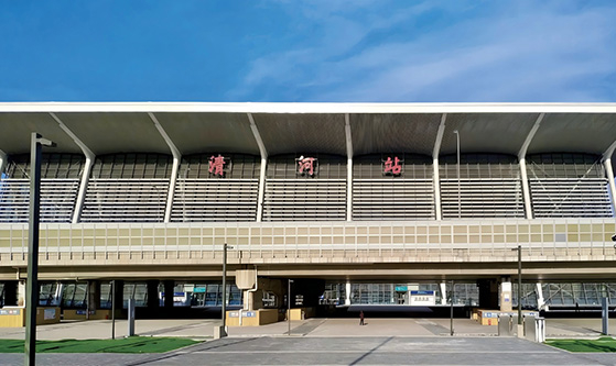 Beijing Qinghe Station on the Beijing Zhangjiakou Railway