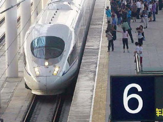 Bengbu Station of Beijing Shanghai High speed Railway