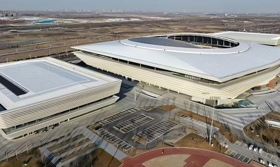 Xiong'an Sports Center