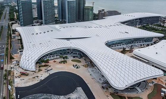 Hainan Convention and Exhibition Center