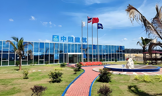 Haier (Thailand) Industrial Park
