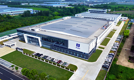 Nanjing Prolo Security System Factory Building