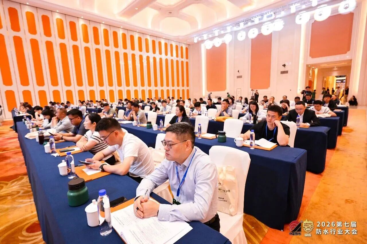 The 20th Symposium on Single layer Roofing Technology and Market in 2026