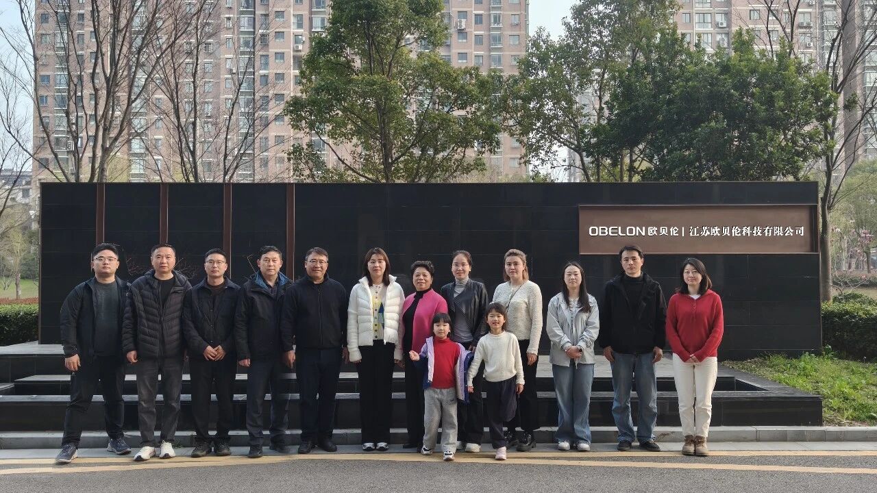 Osea Guard and Obelon related leaders take a group photo as a memento