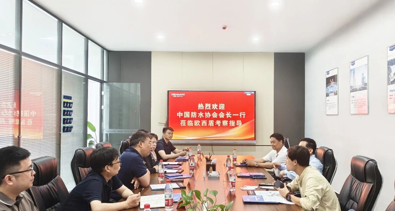 Both parties held a symposium to discuss polymer products
