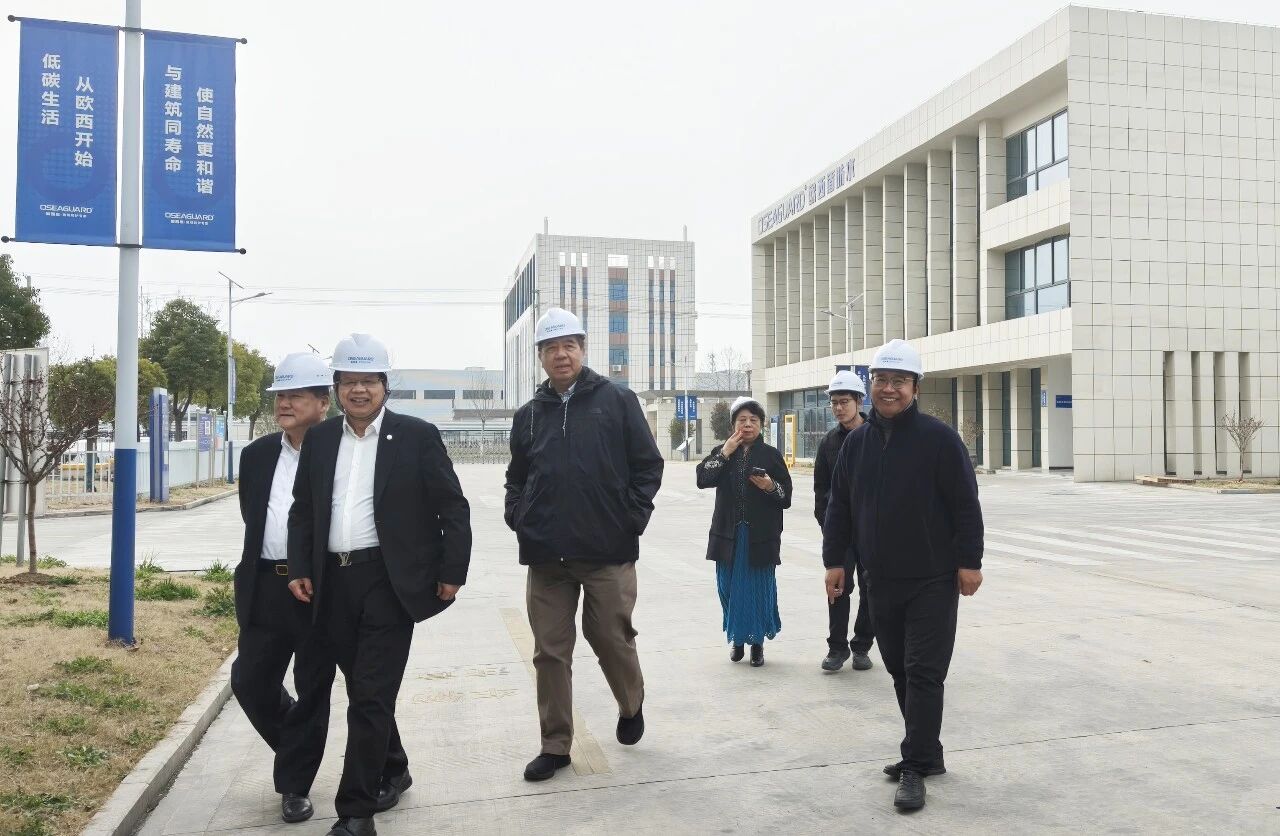 Three experts also conducted on-site inspections in the production workshop